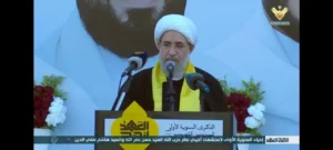 سخنرانی آیت الله اراکی بعنوان نماینده رهبر معظم انقلاب اسلامی در مراسم سالگرد شهادت دبیر کل حزب الله لبنان