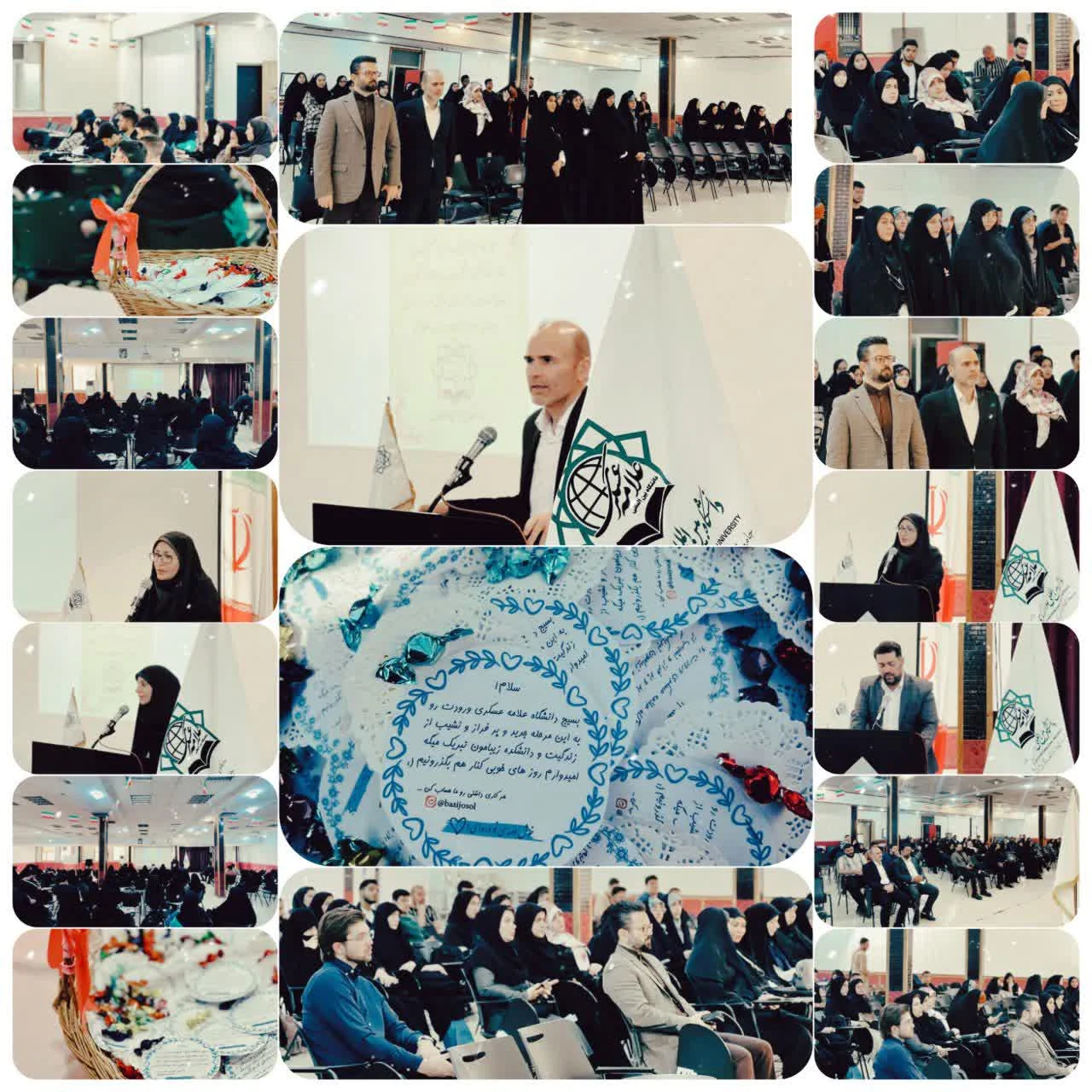 آیین استقبال از دانشجویان نو ورود دانشگاه بین المللی علامه عسکری(ره) شعبه تهران