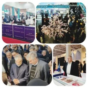 بازدید از نمایشگاه سالیانه پژوهش و فناوری